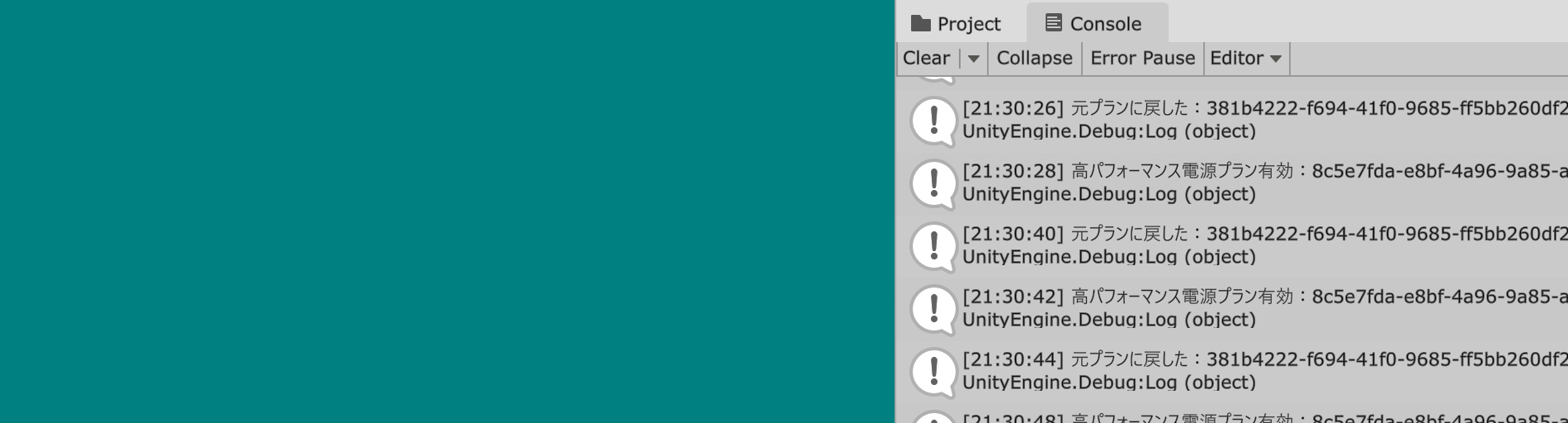 UnityEditorPerformanceBoost