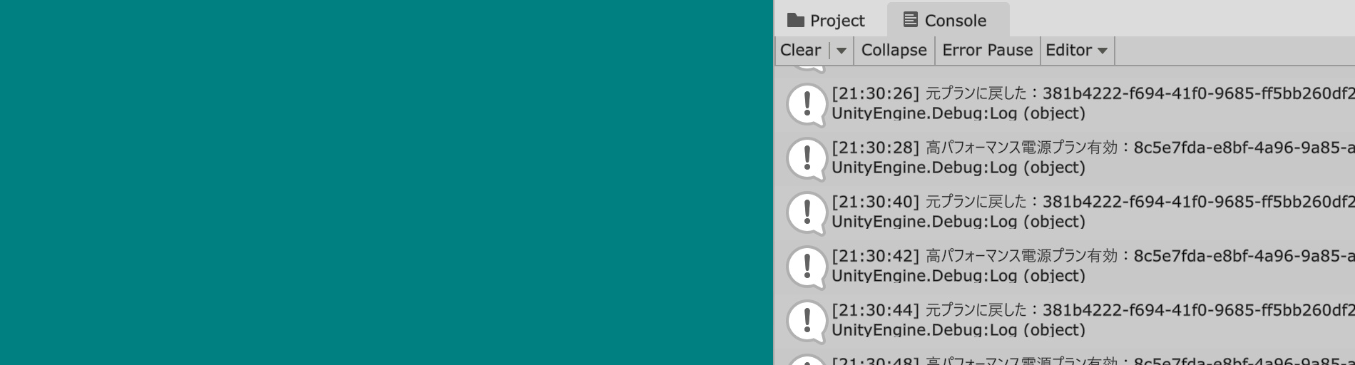 UnityEditorPerformanceBoost